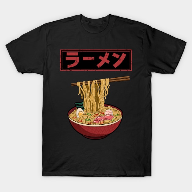 Ramen Noodles Japanese Culture Vintage T-Shirt by snnt